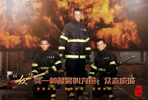 学位网的学位验证信息是什么