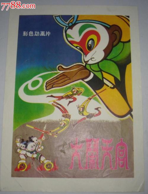 邮政银行定期存款单怎么做